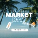 양평서종키즈엔리딩