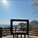 석성산 이미지