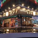 봉곡동162 이미지