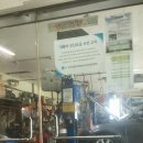 쌍용차 전문점 이미지