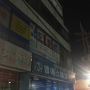 스튜디오플럼