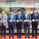 외국인근로자문화센터 이미지