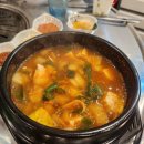 맛쭐돈쭐