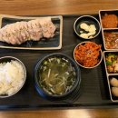 지오네 왕족발 이미지