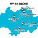 알리바이24시편의점 이미지