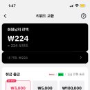 둘이 테크 이미지