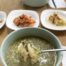 소라집 | 제주여행] 제주 성산일출봉 근처 아침식사 추천 :: 진짜 해녀의 집 '소라네 집' 내돈내산 전복죽 솔직 후기