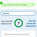 [밖으로 나온 대학] 대학에서 배우는 부동산 지식2 | 아이엘츠 시험 후기 / 벼락치기 overall 7.0 / 라이팅 공부법