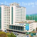 강동경희대학교의대병원 | 강동구 상일동 치과 강동경희대학교의대병원 진료시간 접근성 이용후기