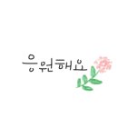 원천 경로당 이미지