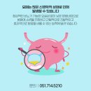 민비뇨기과의원 이미지