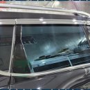 스카이썬팅 이미지