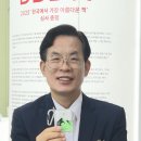 미목