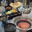 고기가 | 세종 집현동 맛집 고기가 맛있는 운탄 웨이팅 내돈내산 후기