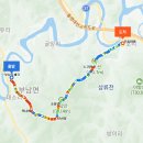 옥녀봉-조항산-노고산/전북 무주 이미지