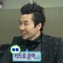 반짝이언냐 이미지