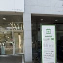대구뿌리펌 수성구미용실 오르다헤어 아이롱뿌리펌 후기