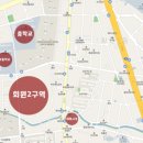 회원동167 이미지