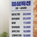 금천우체국 이미지