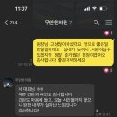 다울광고 이미지