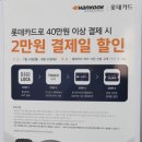 티스테이션 대구유통단지점 이미지