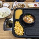 바보생고기식당 이미지
