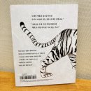 백호상사 이미지