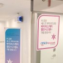 스테이도노