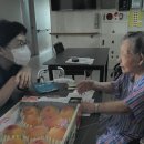 (25.8.31)요양원 방문 이미지