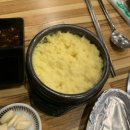 씨유청주사천대창점 | 청주 율량사천 소곱창구이 맛집 강이소곱창