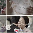 교직원공제회 이미지