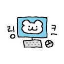 우스브런치 웅천점