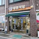 석곡흑돼지.com | [곡성 석곡 맛집] 대원식당: 흑돼지 삼겹살과 제육...진 찐 가성비 로컬 맛집 솔직 후기! (예약 필수 정보)