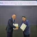 케이메디 코리아 이미지