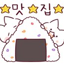 은하수음악학원 이미지