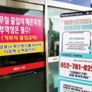 영산주유소 이미지