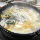 황태뚝배기해장국 이미지