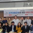 아산시종합일자리지원센터 이미지
