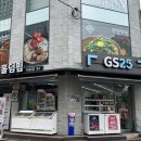 서초국밥맛집한냉정국 뱅뱅사거리점