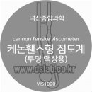 캐논종합 이미지