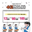 하이브짐 이미지