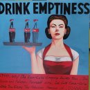 인터넷조은뉴스