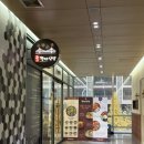 더진국 가산대륭 20차점 | [독산 맛집] 제대로된 부산돼지국밥 맛집 <광안천지식당 독산직영점> 솔직 후기