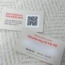 조공방 이미지