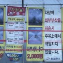 월드컵주유소 이미지