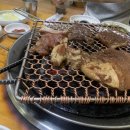 구들장화로구이 이미지