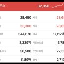 제우스테크 이미지