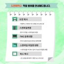 깔끔제작소 이미지