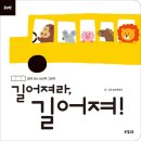 솔트앤페퍼 이미지