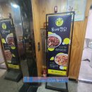 민진소프트 | 노원역 파스타 필라프 맛집 봉대박 내돈내산 후기
